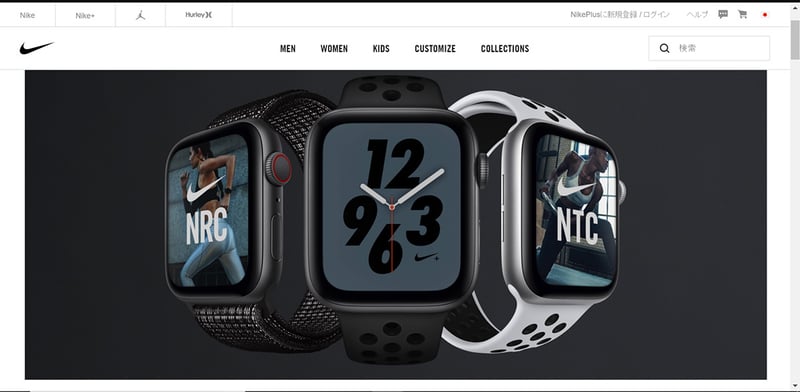 Nike Japan homepage