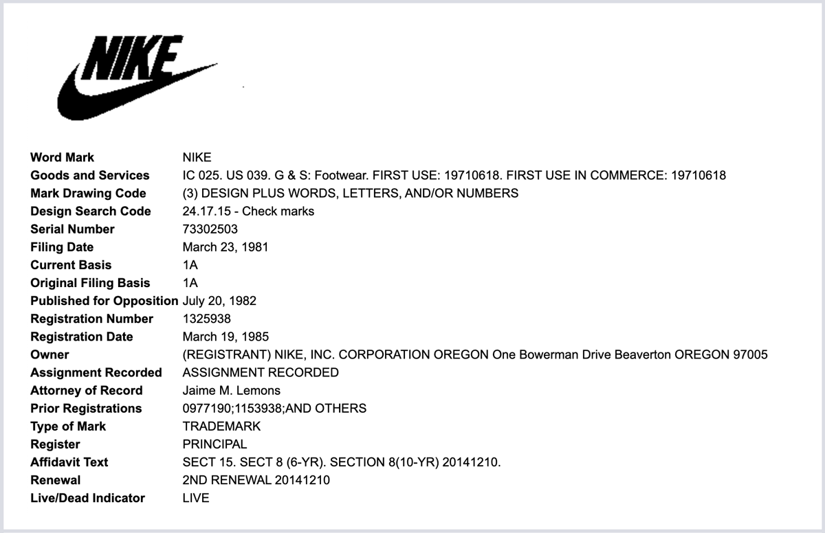 Nike trademark registration in the United States Patent and Trademark Office database