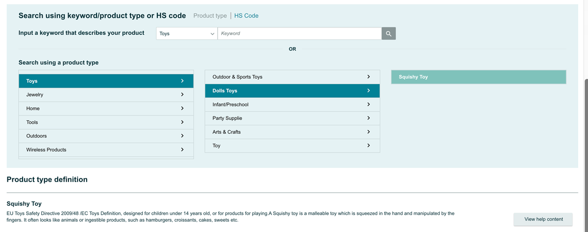 Search menu in the Amazon Compliance Reference tool