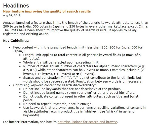 Amazon email introducing keyword limits
